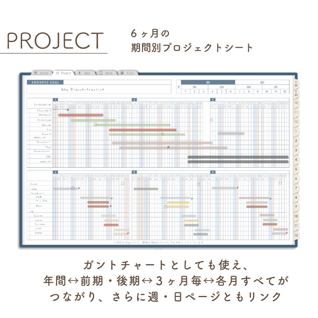 231shigoto_web_navy_pro6