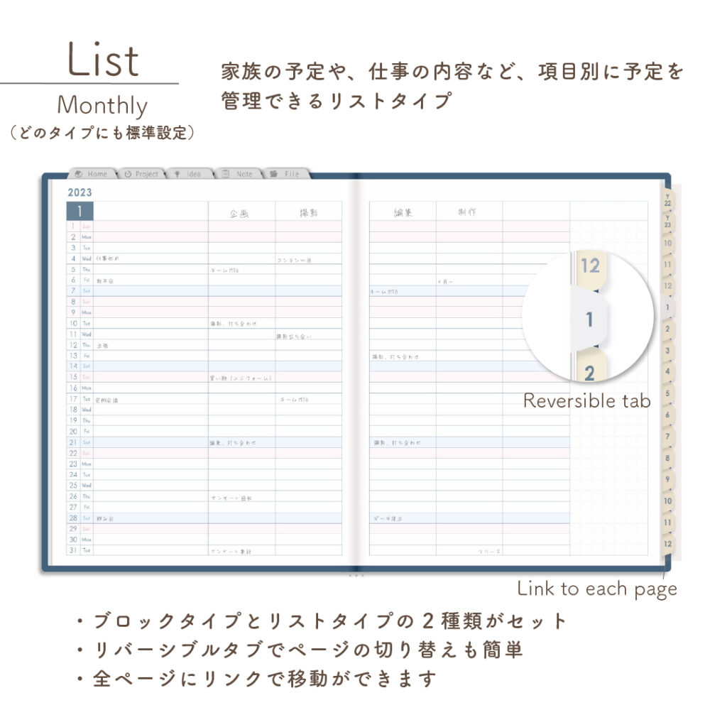 sun_na_st_web_ml