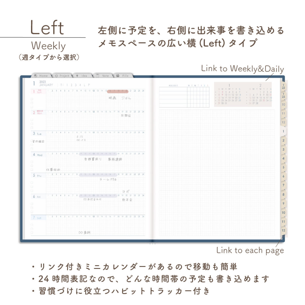 sun_na_st_web_wl