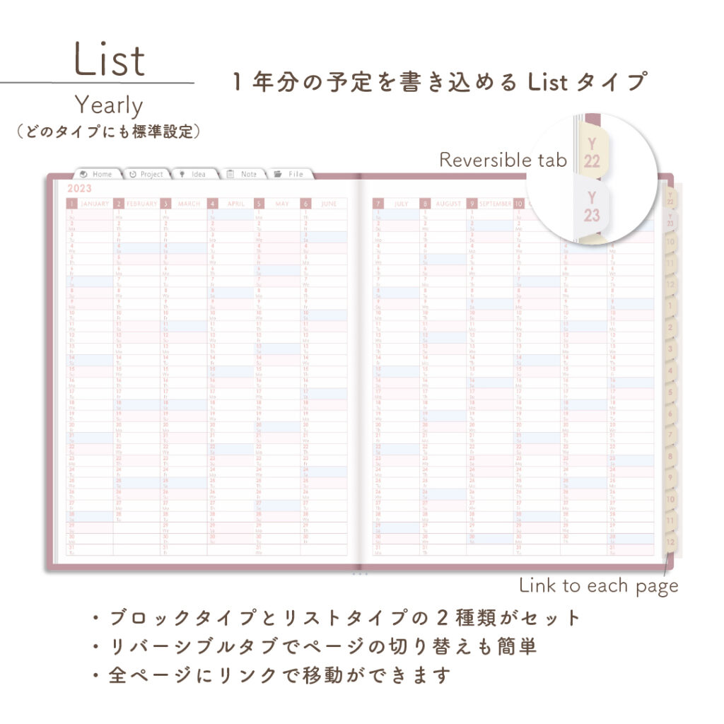sun_sa_st_web_yl