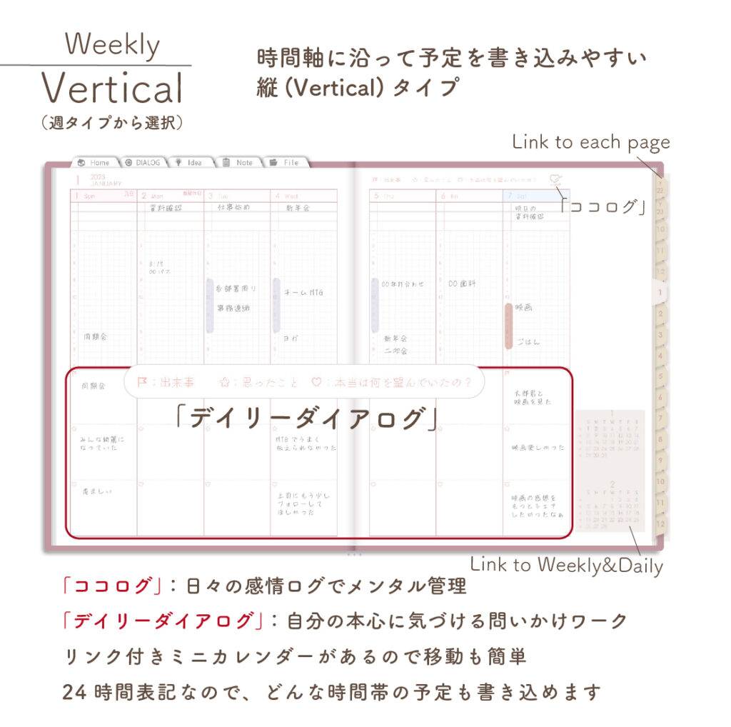 sun_sakura_d_wv