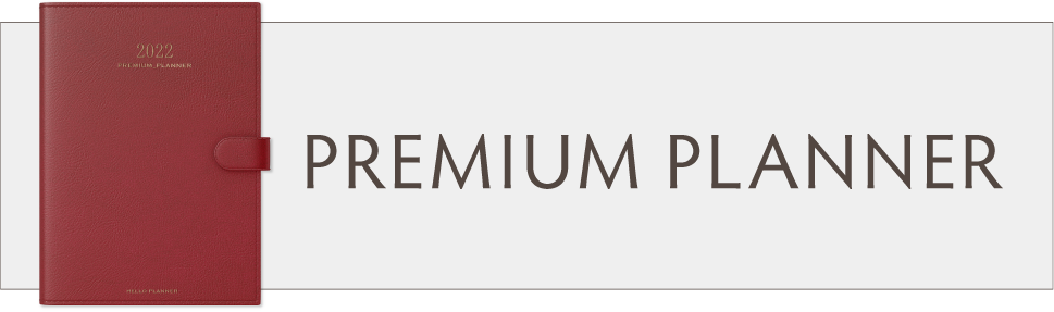 PREMIUM PLANNER